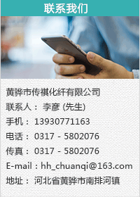 �S��Ђ������w���޹�˾��Ҫ���a(ch��n)���N�۱��]�L�z���Տ����]�z�����]�p�w�z�����]�ߏ��z�����]FDY�z