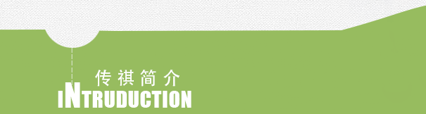 �S��Ђ������w���޹�˾��Ҫ���a(ch��n)���N(xi��o)���S��Ђ������w���޹�˾�����]�ߏ�(qi��ng)�z�����]�L(zh��ng)�z�����]�p�w�z�����]�z�S(ch��ng)�����S��Ђ������w���޹�˾�پW(w��ng)